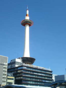 お天気が良くて京都タワーが綺麗でした♪
